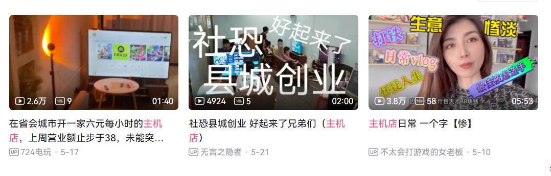 小紅書分享，世界八大奇跡最新排名榜單揭曉??????