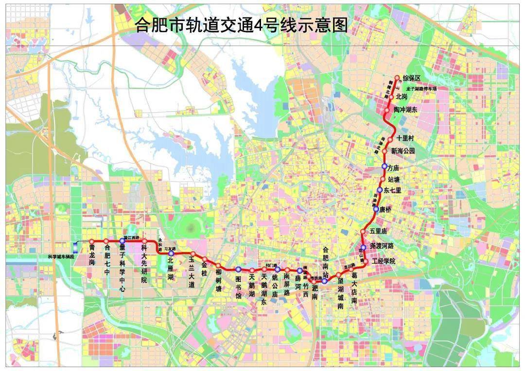 合肥地鐵8號線最新線路圖，自然美景探索之旅啟程