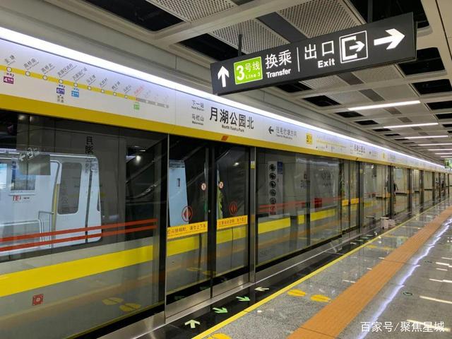 長沙地鐵7號線最新動態，火熱更新????