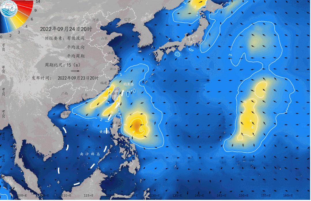 十六號臺風最新動態，緊急關注動向與影響????