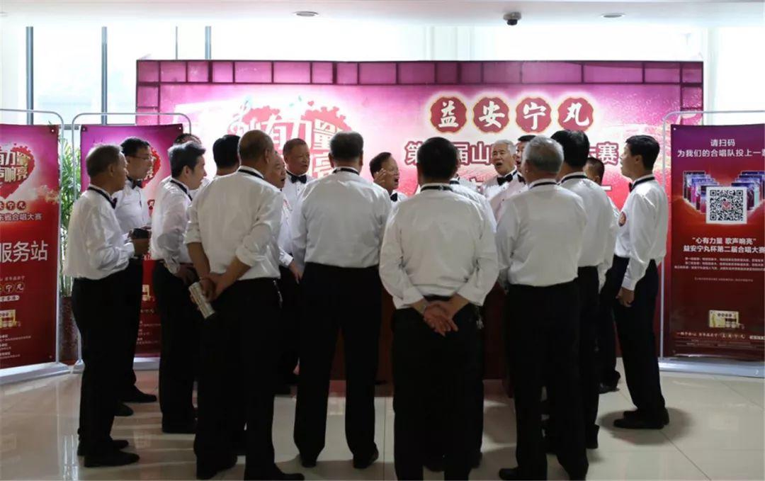 探索特色小店奇妙之旅，益安寧丸最新價格揭秘！