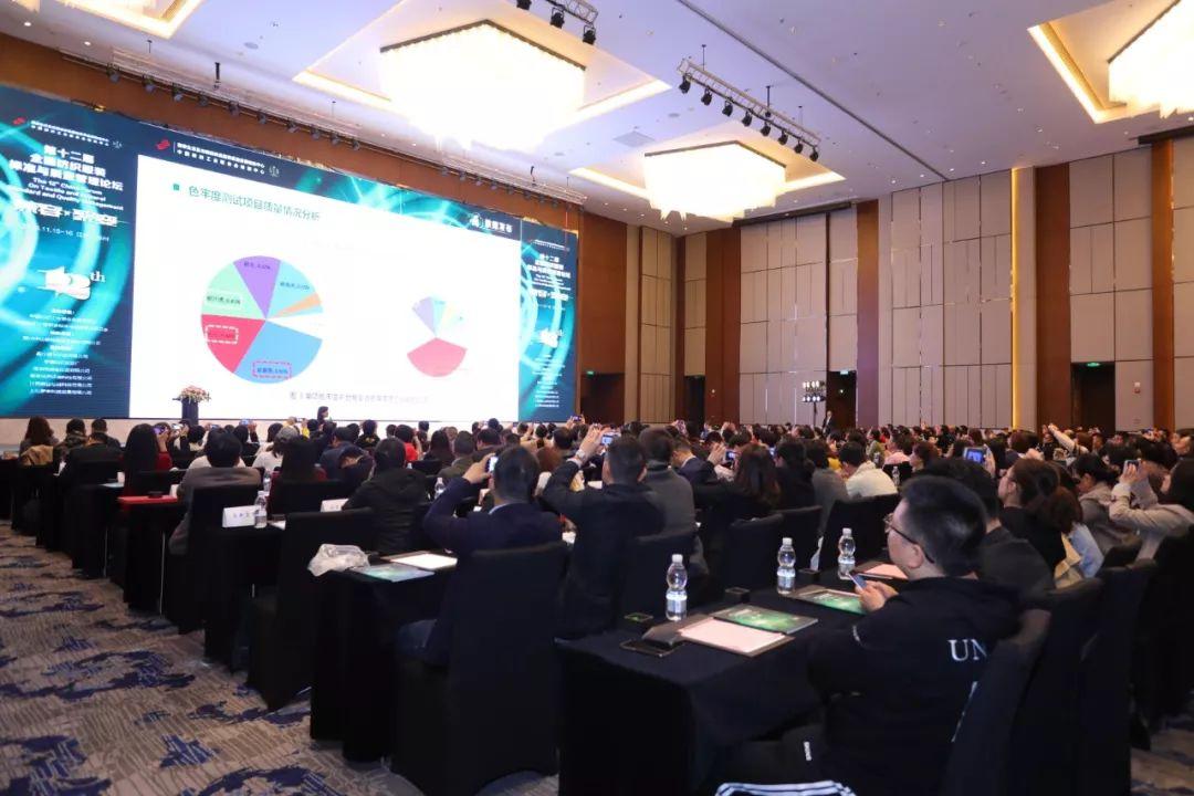 最新版國家紡織品檢測標準及其解讀