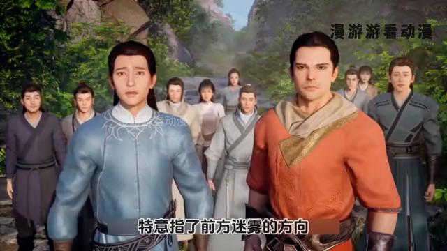 修羅武神最新章節全文閱讀