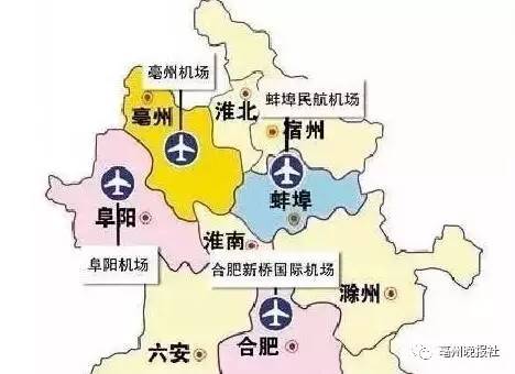 亳州機場最新動態更新，最新消息匯總