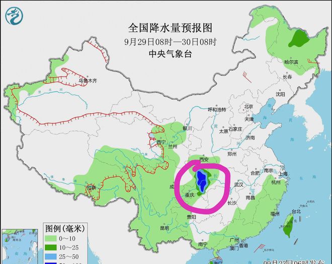 重慶最新天氣預(yù)報(bào),重慶最新天氣預(yù)報(bào)及其影響分析