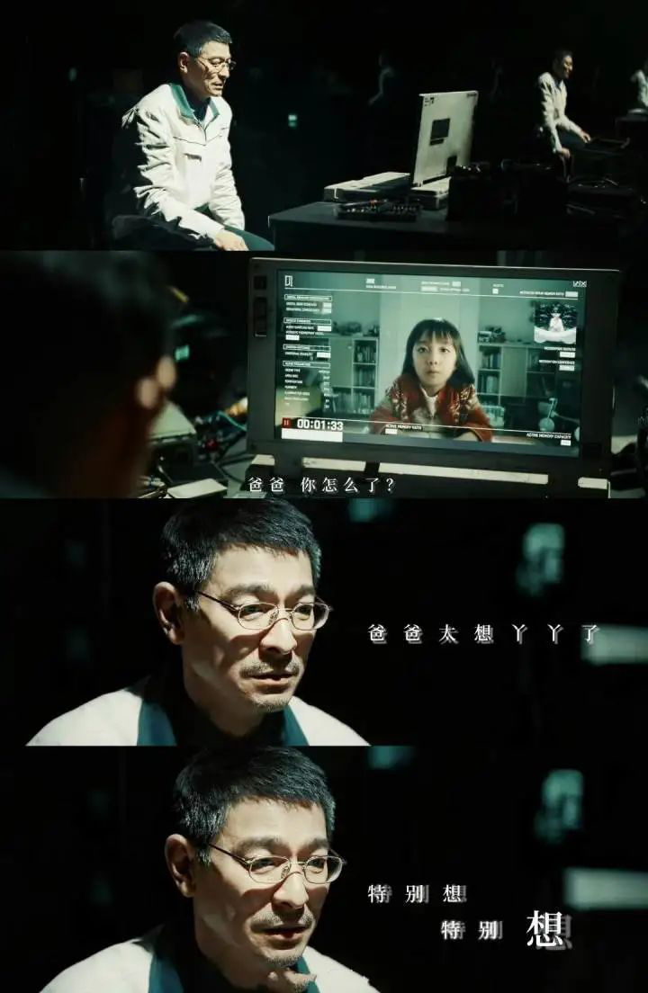 科技之光照亮觀影時(shí)刻，最新免費(fèi)在線電影精選推薦