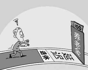 關于延遲退休年齡的最新消息新聞發布，政策調整及影響分析