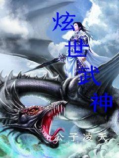 武神主宰最新章節(jié)，自然美景探險(xiǎn)之旅，探尋內(nèi)心平和之旅