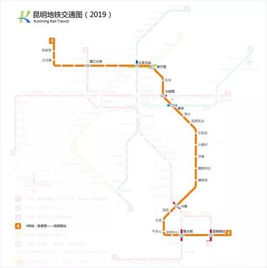 地鐵25號線最新線路圖，自然美景探索之旅啟程