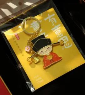 數(shù)字藏品最新動(dòng)態(tài)報(bào)道，最新消息更新