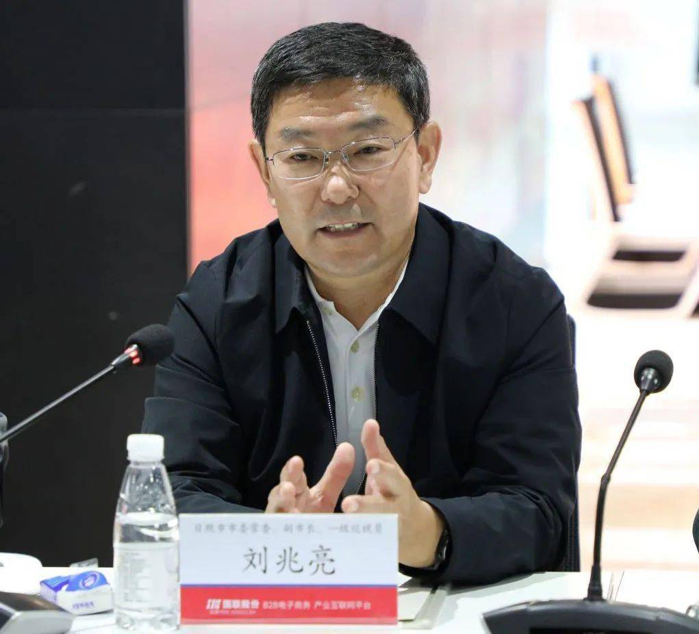 吉電股份最新動態深度解析與觀點闡述