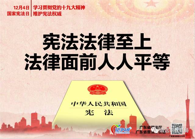 最新高科技產品介紹，體驗前沿科技，感受科技生活的魅力，遠離色情內容的誘惑