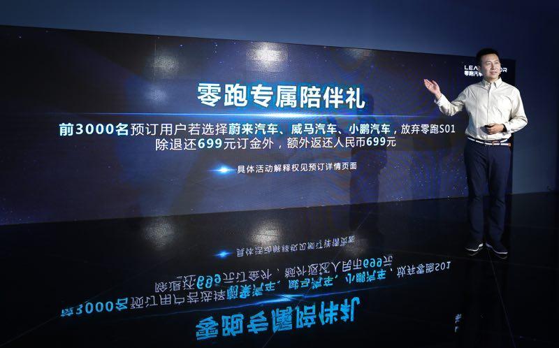 人民幣最新收藏價格變動，學習、自信與收藏的力量