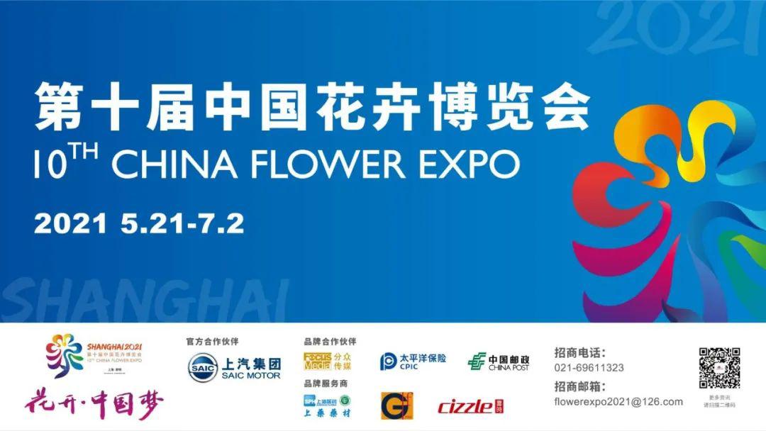 崇明招聘網(wǎng)最新招聘信息及觀點論述