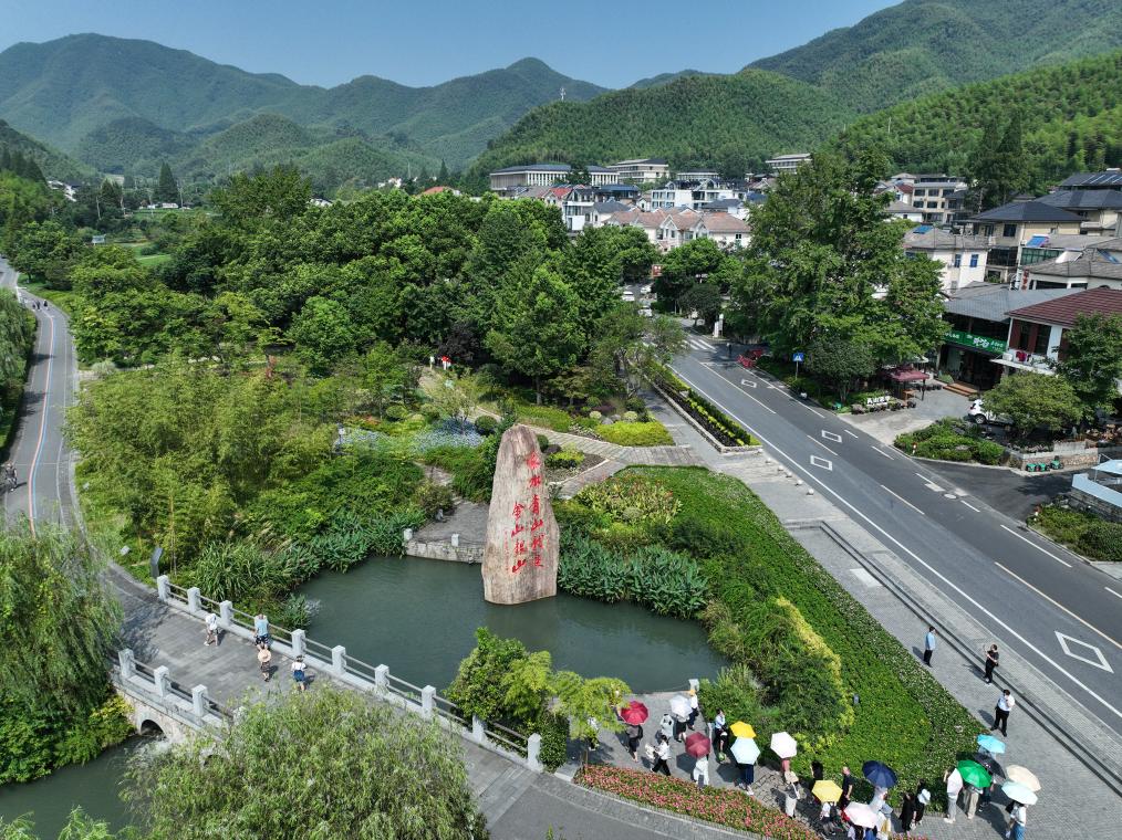 安徽省地震局最新消息，自然美景之旅，探尋內心寧靜與平和之道