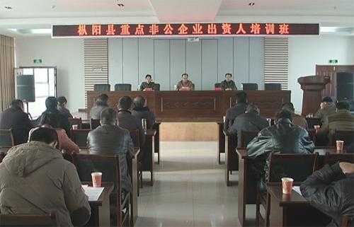 樅陽二三事最新招聘信息匯總?