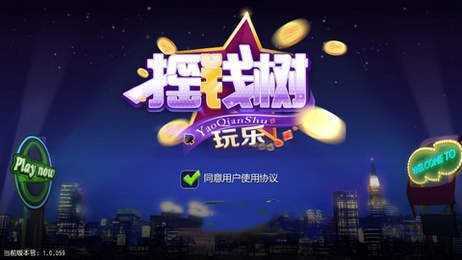 警惕非法活動，探索小巷中的特色小店