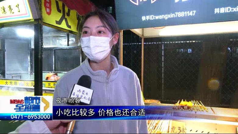 電池技術最新突破，小巷中的隱藏寶藏揭秘