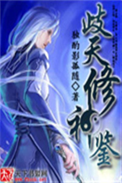 桐華最新小說，時代背景下的輝煌篇章