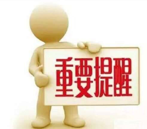 獵聘網最新招聘信息揭秘與小巷獨特風味小店的探索之旅！
