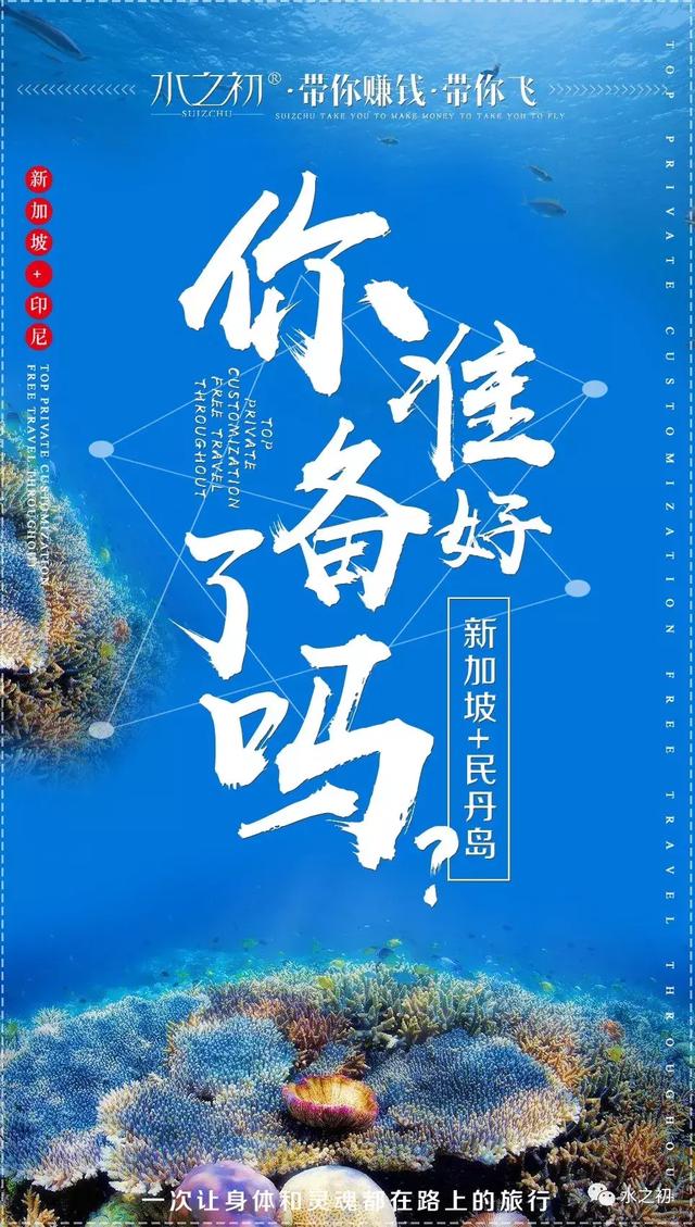 浮力影院最新，自然美景之旅，探尋內心平和與寧靜的旅程