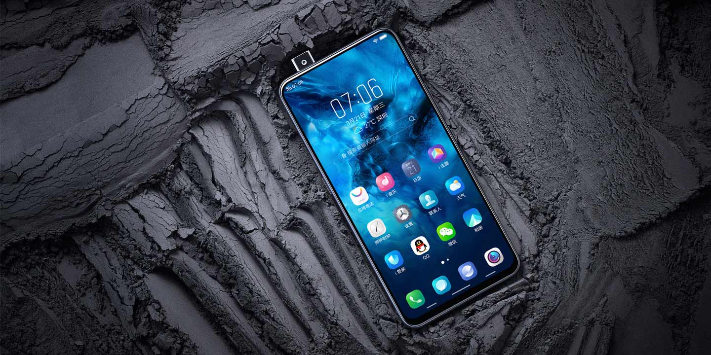 vivo最新款手機