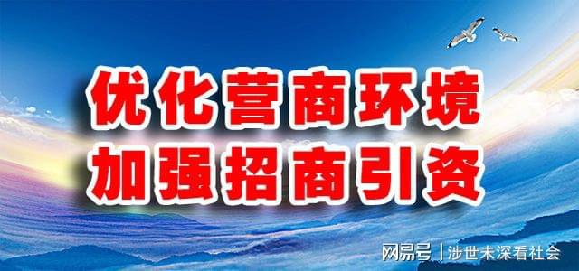 宜賓招聘網最新招聘信息，探索自然美景之旅，尋找內心平和的旅程