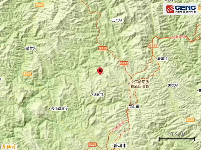 普洱地震最新動態與小巷風情小店報道
