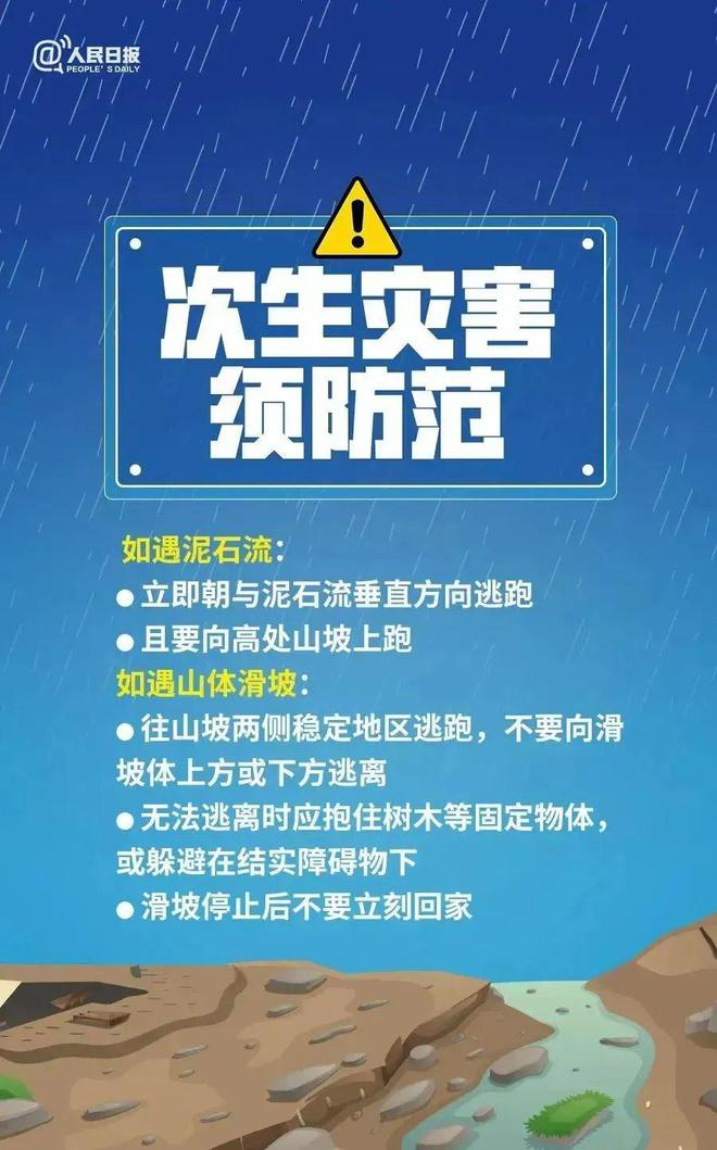 公安縣招聘網最新招聘信息及觀點論述