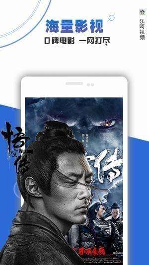 科技之光，最新電影免費在線觀看，照亮你的觀影體驗