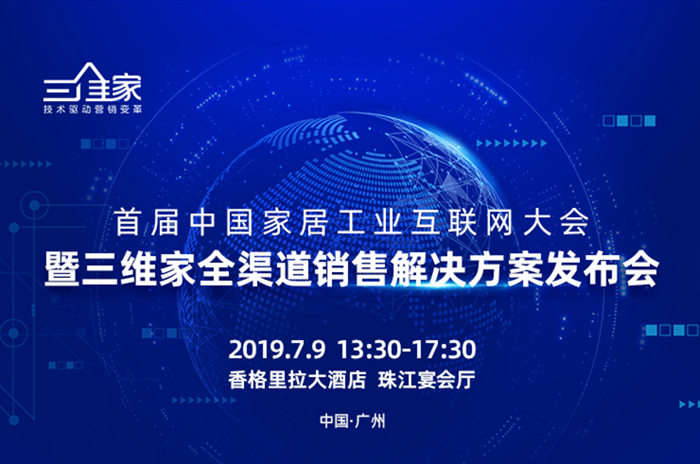 得潤(rùn)電子，引領(lǐng)科技前沿，創(chuàng)新未來之路，最新消息一覽