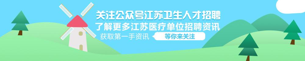 東海生活網最新招聘啟事，探索自然美景之旅，尋找內心平靜的你！