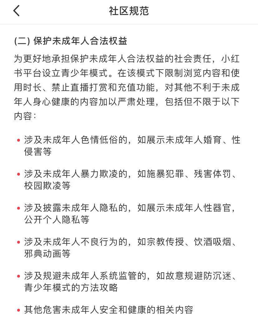 隱藏小巷的特色小店，遠(yuǎn)離色情內(nèi)容，探索生活中的美好角落
