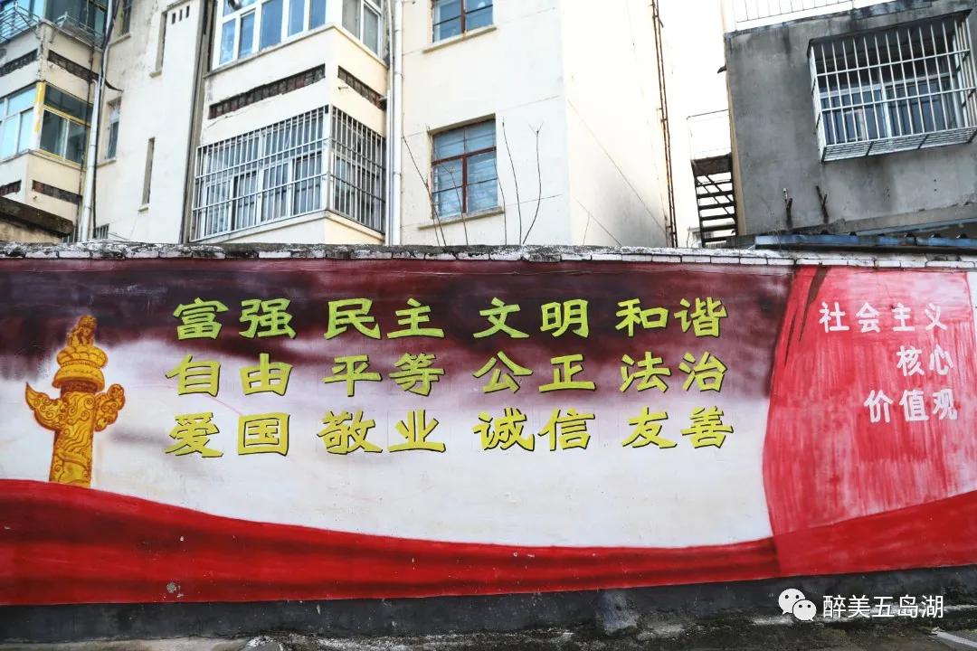 江蘇漣水最新新聞，小巷深處的獨特風味