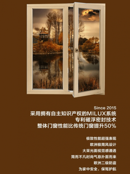臨潼之窗最新招聘信息，小巷深處的獨(dú)特風(fēng)味等你來(lái)探索！