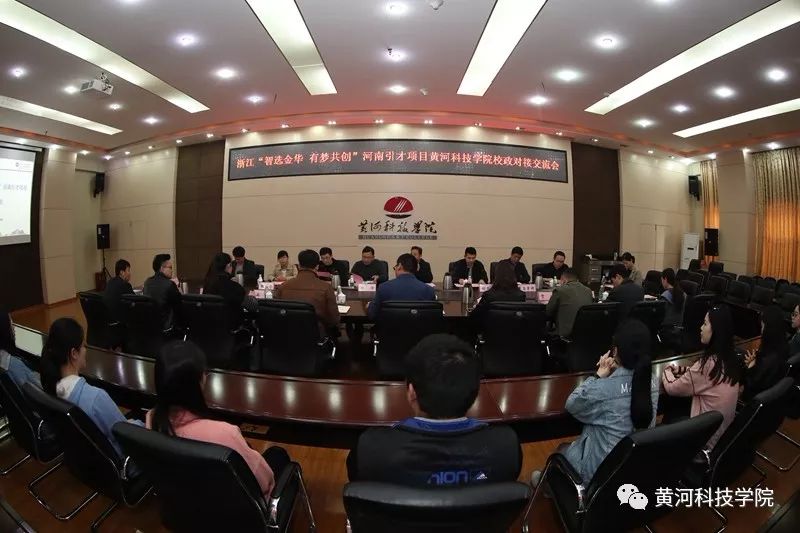 金華人才市場(chǎng)最新招聘，小巷深處的職業(yè)機(jī)遇