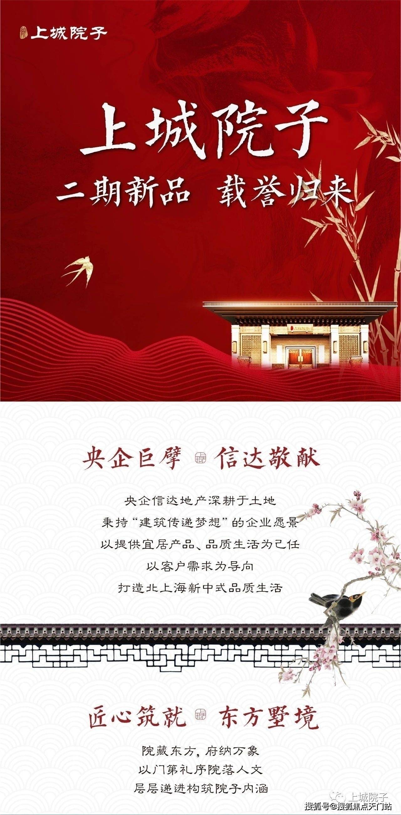 運城最新經濟發展詳解與步驟指南