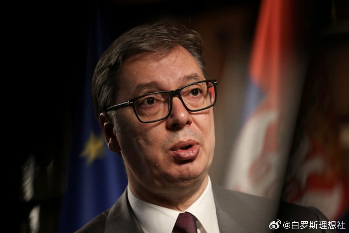 塞爾維亞武契奇最新動態報道揭秘??