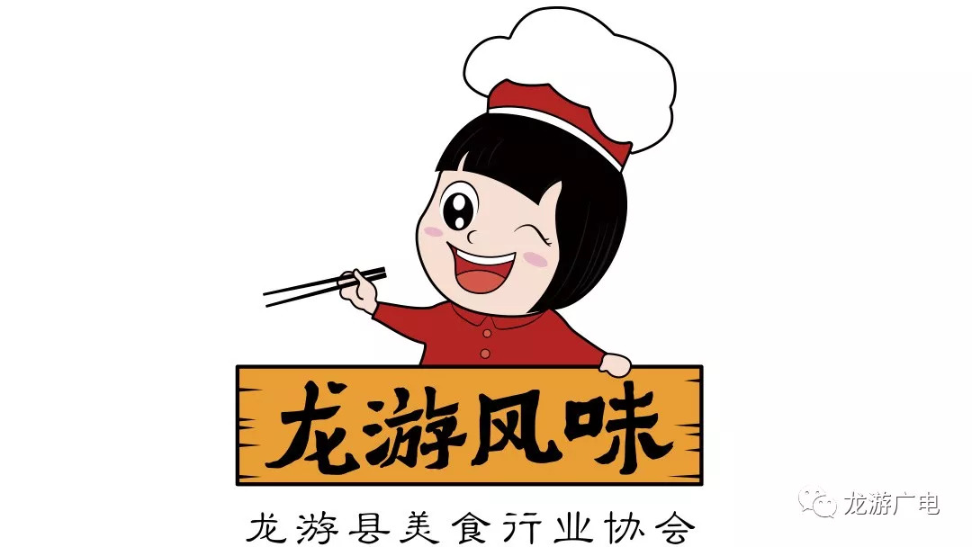 探秘小巷獨特風(fēng)味，最新版龍標(biāo)隱藏美食店揭秘