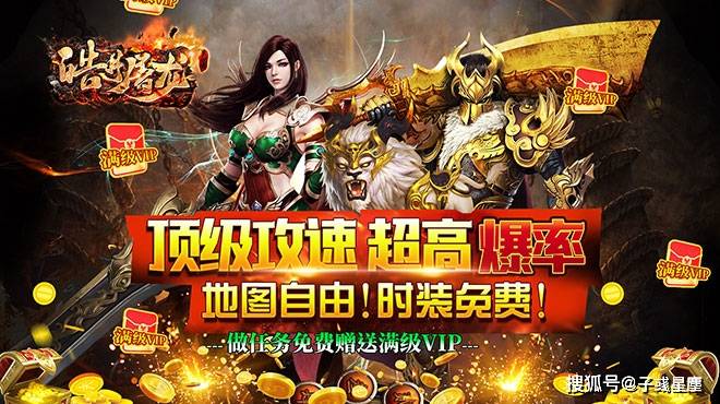 自然美景探索之旅 第16頁