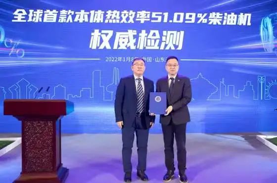 科技引領警情新時代，智能守護生活安全的最新重大警情通報