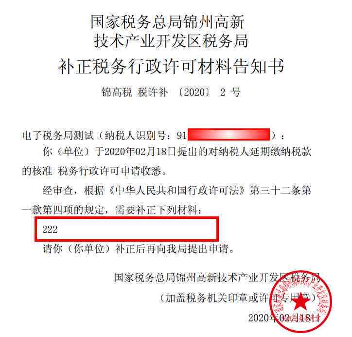 限電最新動態，全面指南與步驟詳解