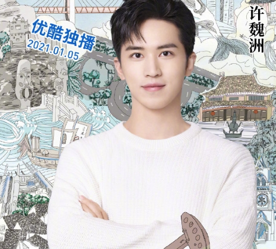 張根碩最新資訊，探索自然美景之旅，尋找內心平和寧靜的旅程