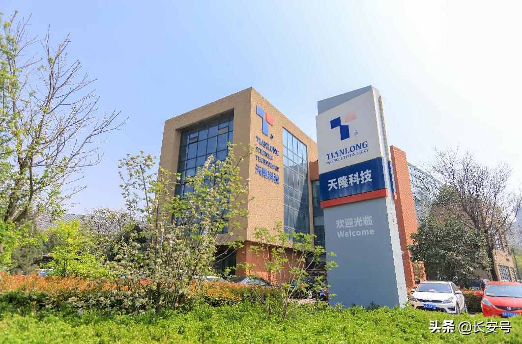 隆基最新產品，開啟自然美景探索之旅