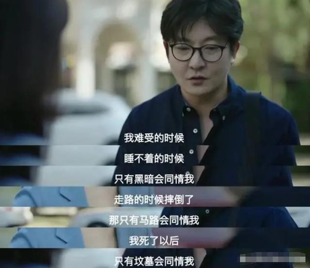 關于侄少女的誤解與科普探討，最新版的真相揭秘