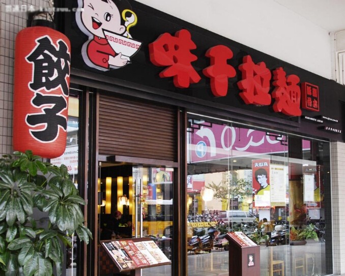 美菜最新動態，小巷中的隱藏美食寶藏