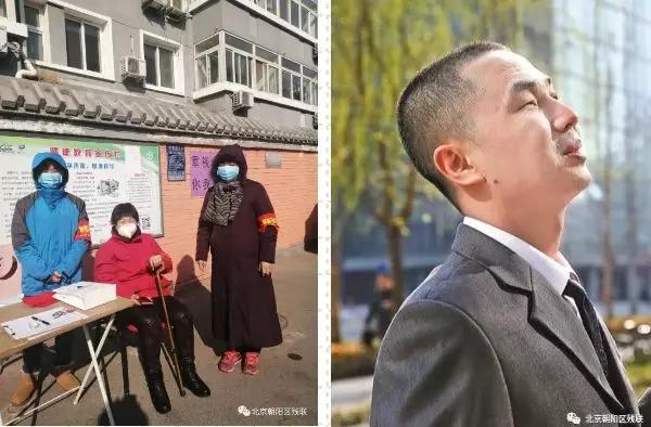 深圳廣州疫情最新動態，疫情中的溫情紐帶與日常趣事