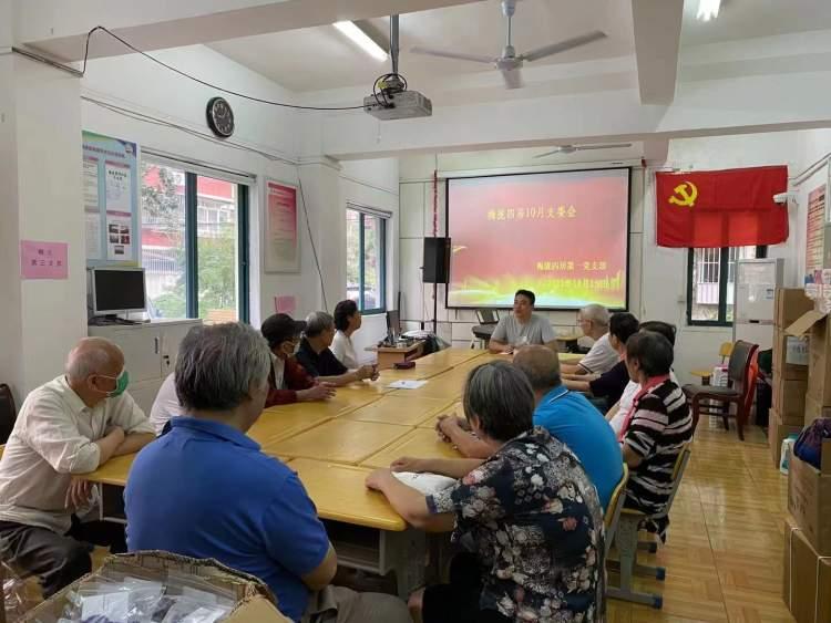 重慶地震最新消息與小巷風情小店的故事