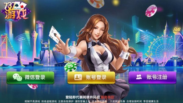 樂博最新版，溫馨日常故事