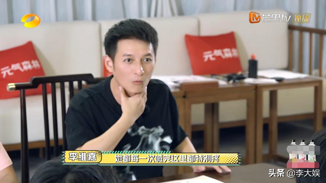 吳昕在快樂大本營的職場風采與成長之路